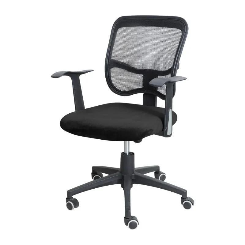 Spandex Office Chair Seat Cover Stretch Solid Color Armchair Seat Cover Removable Dust Washable Cover Home Furnishing decoration