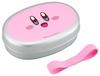 OSK Kirby Aluminum Lunch Box Compatible with Insulated Storage AL-5 Children's (Medium) -