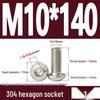 ISO7380 Stainless Steel Hex Drive Dome Head Screws - M2 to M16