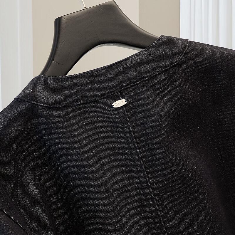 Sisbosh Women's Washed Denim Jacket