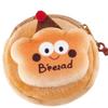Cartoon Plush Coin Purse - Cute Mini Earphone Bag & Wallet for Students