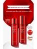 Red Peony Skincare Gift Set: Anti-Wrinkle, Hydrating & Firming Lotion Box for Salon-Quality Beauty.