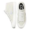 Converse One Star mid-top sneakers unisex in beige brown