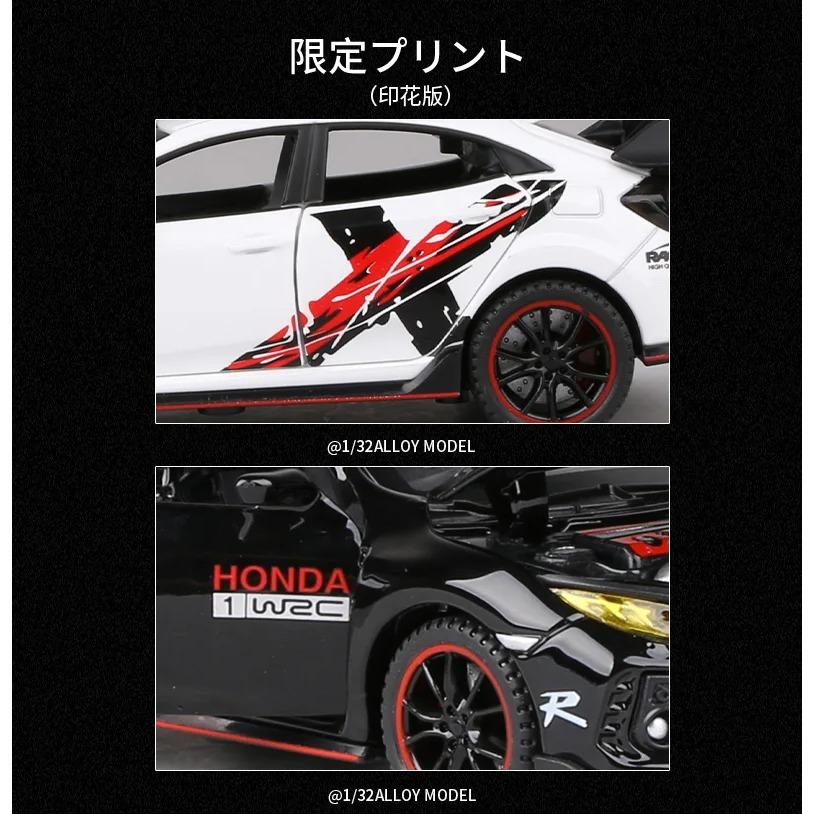1/32 HONDA CIVIC TYPE R Alloy Sports Car Model Diecasts & Toy Vehicles Metal Car Model Sound and Light Collection Kids Toy Gift