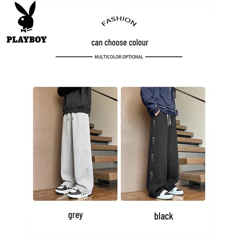 PLAYBOY Men's Fleece-Lined Embroidered Casual Sweatpants
