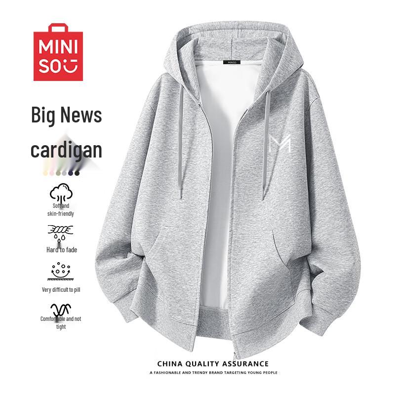 MINISO Schweres Kapuzen-Sweatshirt mit Reißverschluss