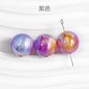 10pcs Mulitcolor Electroplated Round Beads Pearl Style Resin DIY Bracelet Mobile Chain Loose Bead Accessories
