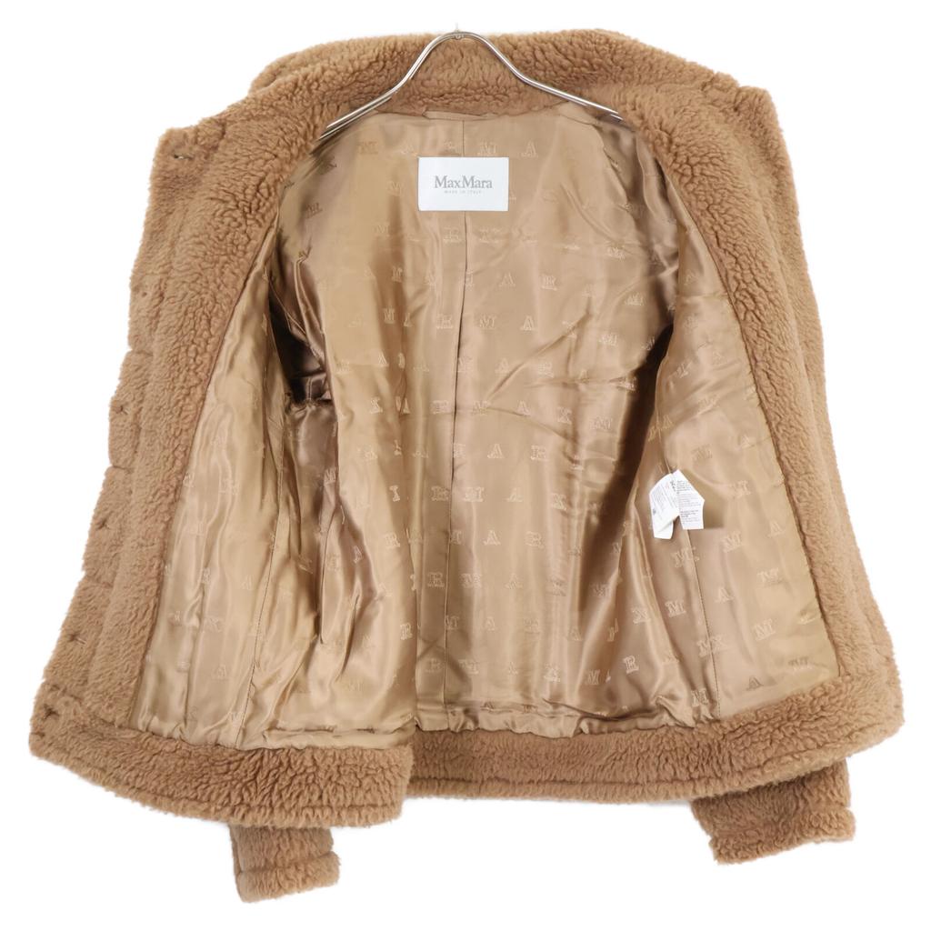 Max Mara Boa Teddy Bear Short Jacket Jacket 38 BrownUsed