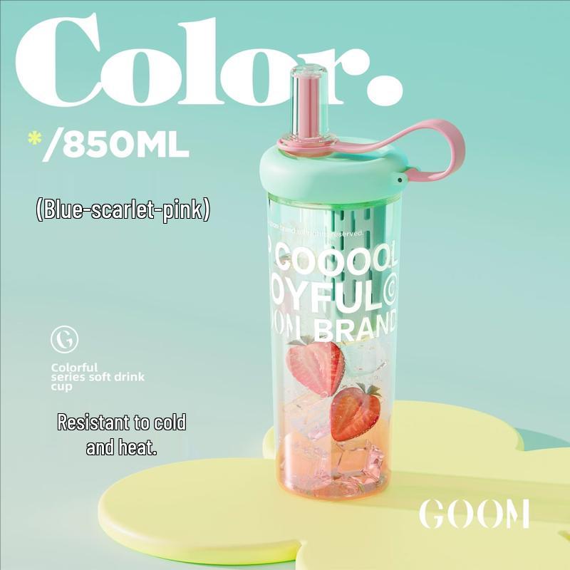 Gemo Gemo Halo Cup