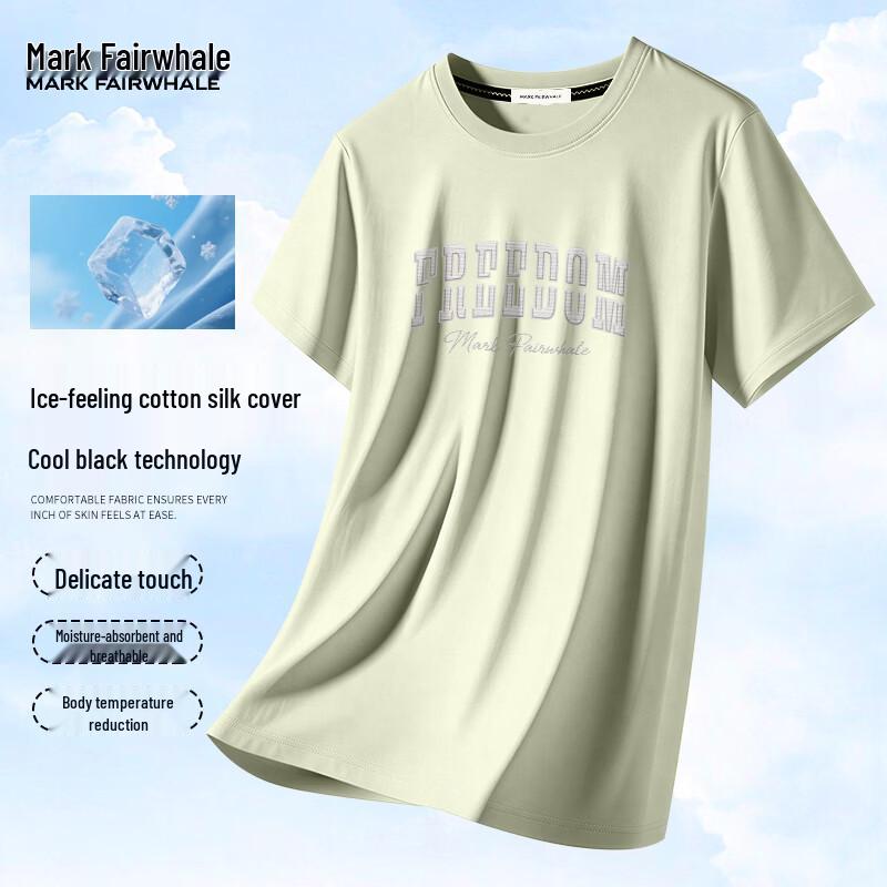 

MARK FAIRWHALE Men s Ice Silk Cooling Short Sleeve T-shirt L