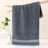 Microfiber Towel Set Luxury Embroidered Bath Towel Gift Set Face Towel Bath Towel Quick Dry Terry Towels