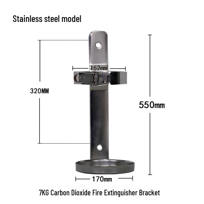7KG CO2 Fire Extinguisher Clamp Bracket
