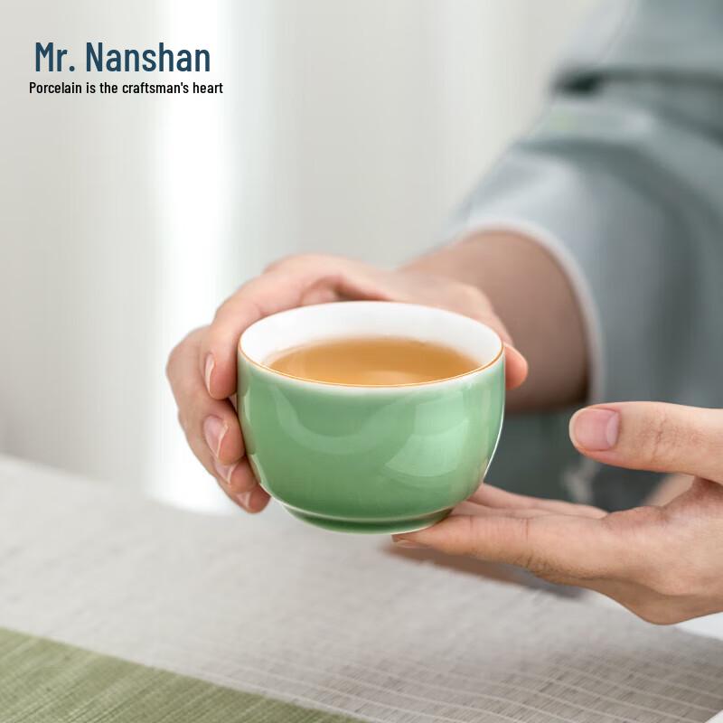 Mr. Nanshan Ceramic Gongfu Tea Cup