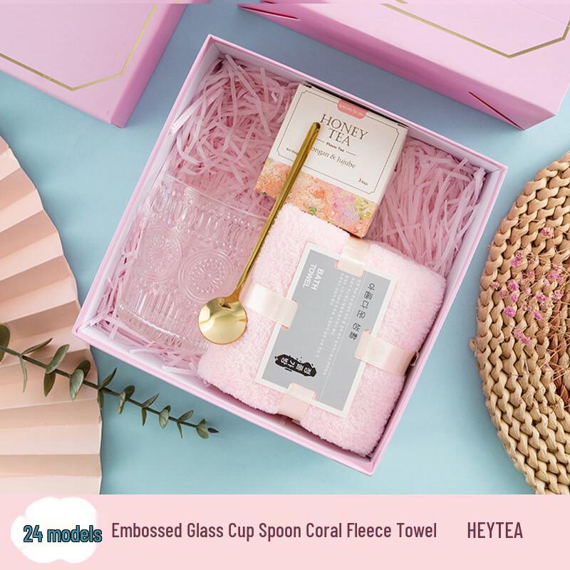 Multi-Occasion Cup Gift Set Glass cup + spoon + towel + tea