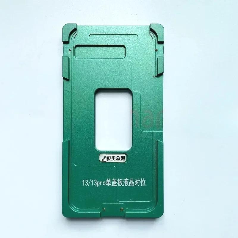 XHZC Position OCA Alignment Mold Mould For iPhone X XS XR 11 12 Mini 13 Pro Max 14 15 Plus 17 Air LCD Screen Phone Repair Tool