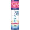 Dense Moisture Skin Emulsion Fluffy Body 150ML