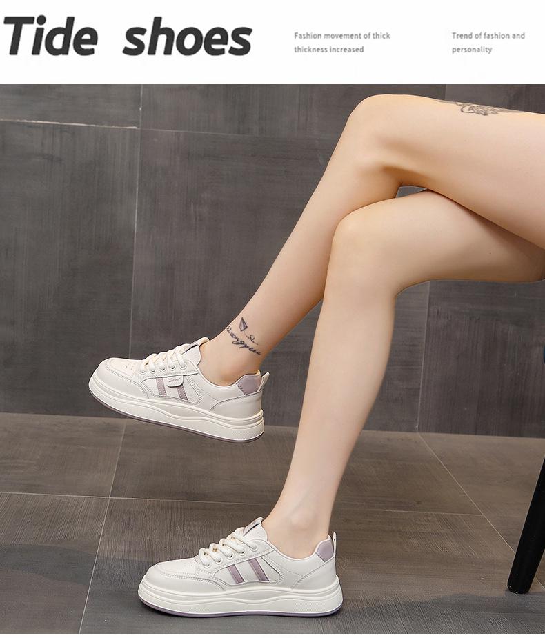 Damskie uniwersalne płaskie białe skórzane sneakersy na jesień 2025 - Casualowy styl sportowy