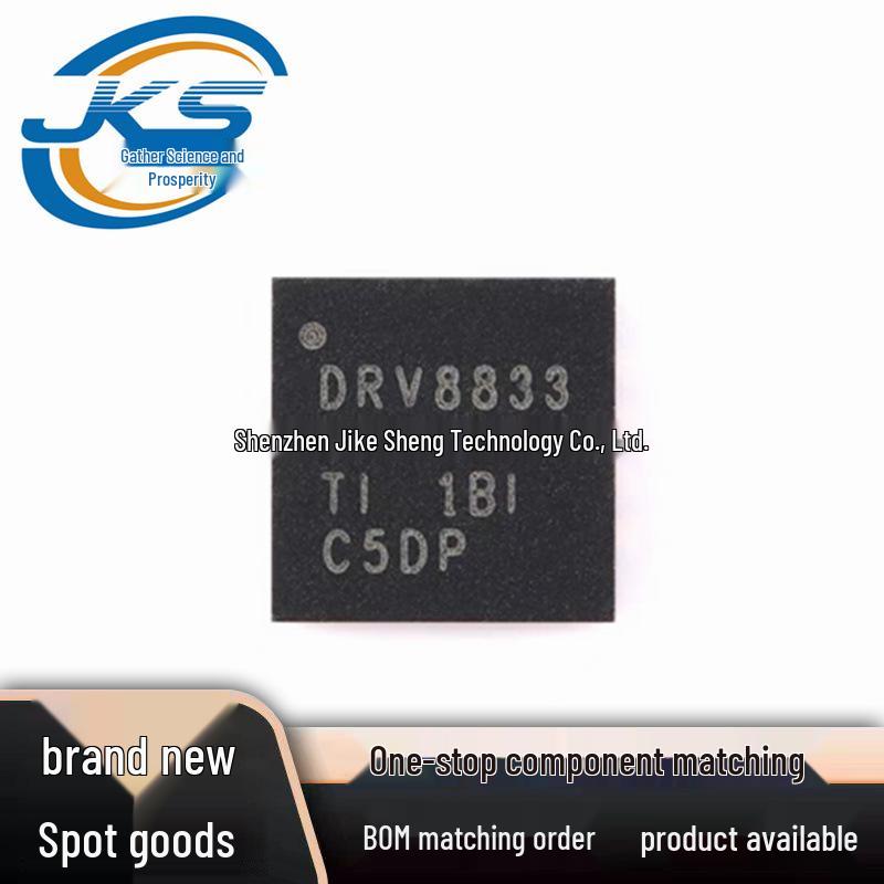 

DRV8833RTYR QFN-16 Dual H-Bridge Motor Driver Chip - Brand New, In Stock