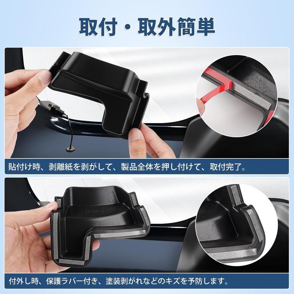 AUTO SPEC Rear Defogger Cover for Suzuki Spacia December Cable Heating Custom Car Tape Set of 2 Spacia MK33V/MK53S (Spacia Custom/Spacia Gear,