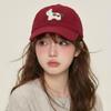 Korean Cute Pony Embroidered Baseball Cap Fashion Versatile Baseball Cap For Women Men
