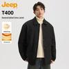 Men's Winter Lightweight Padded Shirt Collar Jacket