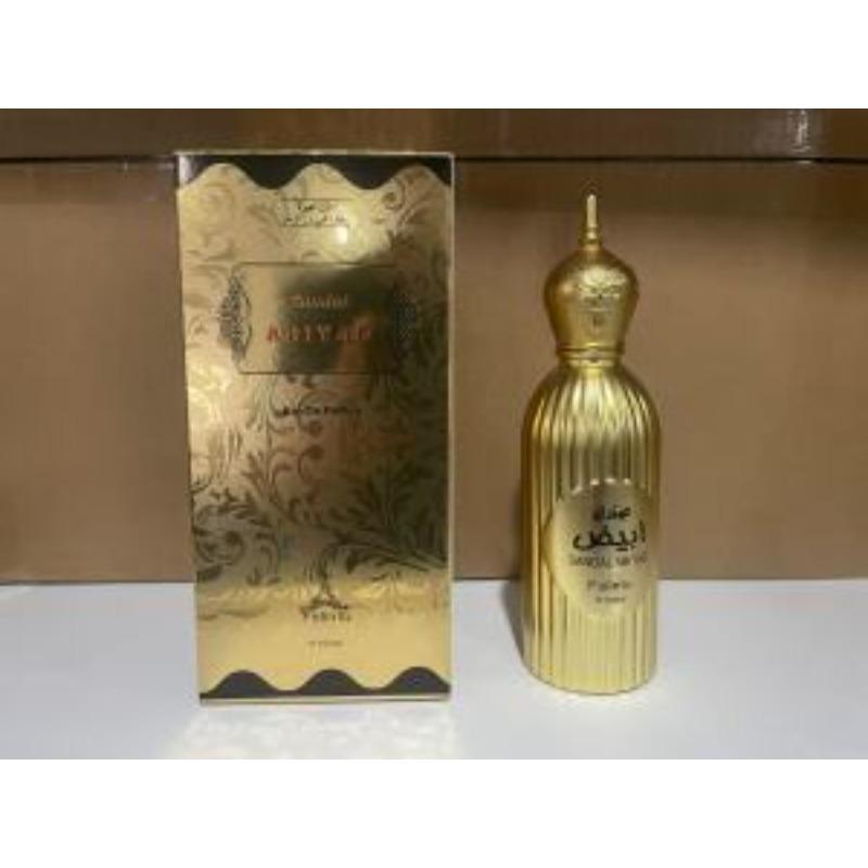 New High Quality Middle Eastern Arabian Men's and Women's Perfume Lasting Fragrance Set