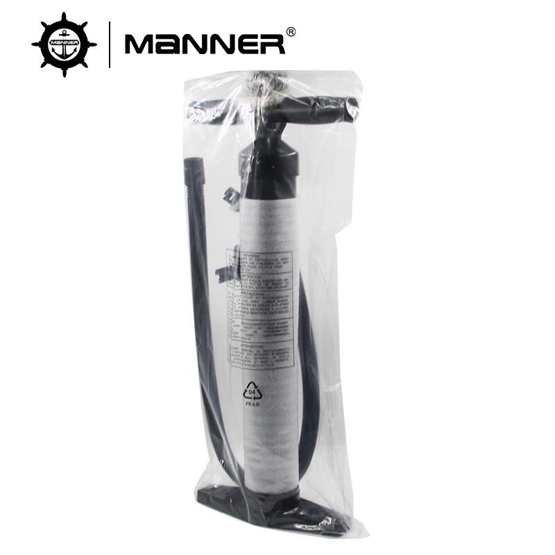 Miling SUP Paddle Board Hand Pump