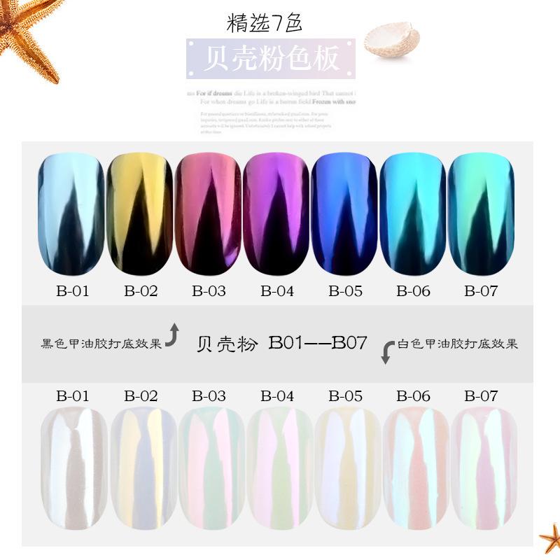Ultra Fine Aurora Holographic Mermaid Nail Powder Moonstone Shell Powder Neon Mirror Powder Fairy Glitter Set