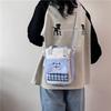 Cute Street Style Nylon Shoulder Bag For Students With Zipper Closure And Inner Pocket