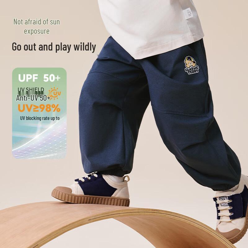 Classic Teddy Kids' Quick-Dry Sporty Cargo Pants