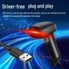Yongli Wireless Bluetooth 1D/2D Barcode Scanner for Express Logistics & Supermarkets