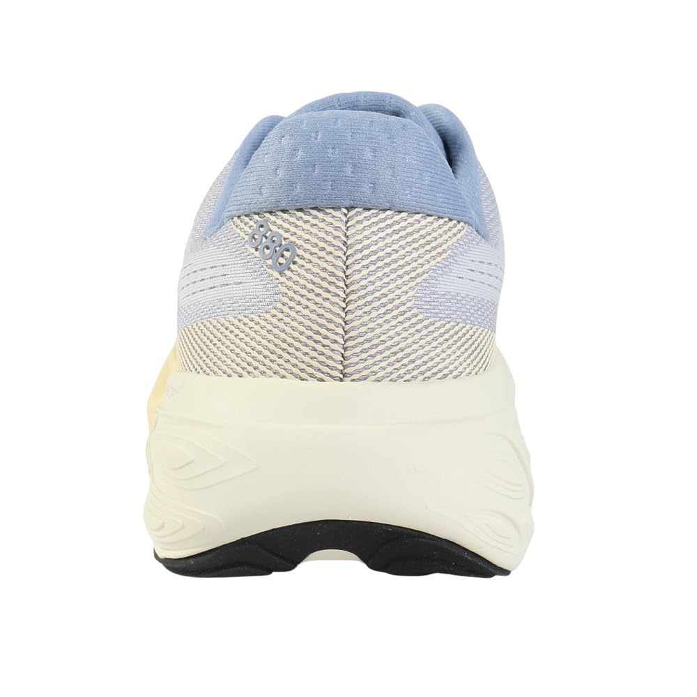 Běžecké boty New Balance Fresh Foam X 880 v15, šířka 2E, W880C15, (Světle šedá, 23.5, Dámská)