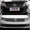 Compatible Lower Grille Fog Light Trim for 13-14 and 15-17 New/Old Lavida: Front Bumper Ventilation Cover