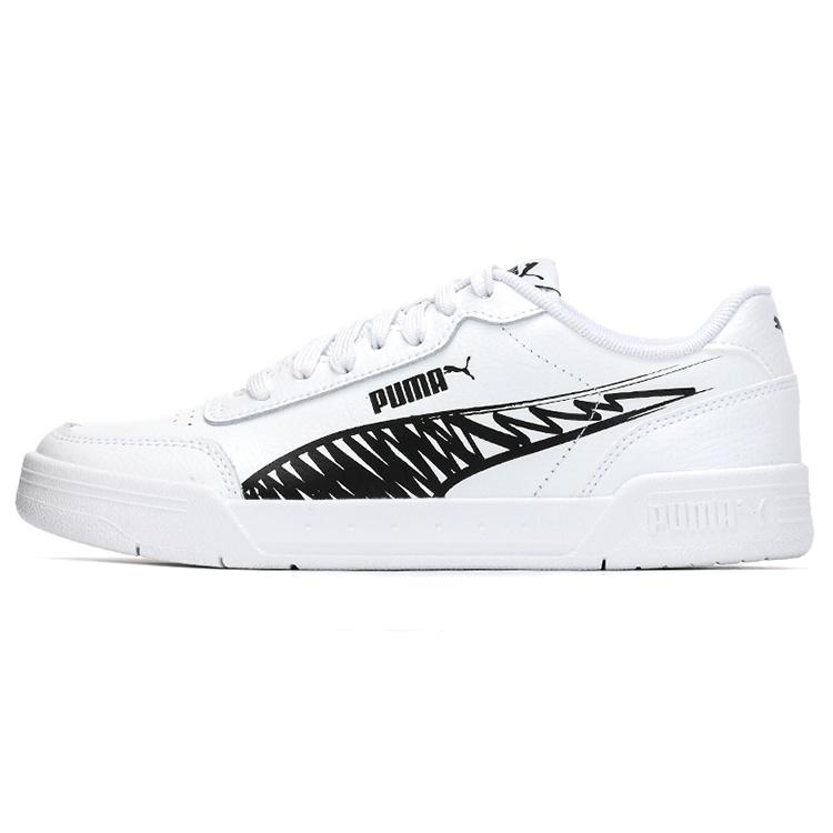 PUMA Unisex Rebound LayUp SL Sketch Sneakers White Men s 385008-01 EU 44