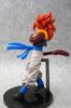 BANPRESTO Dragon Ball Super Son Goku FES!! Part 7 A Super Saiyan 4 Gogeta (Prize)