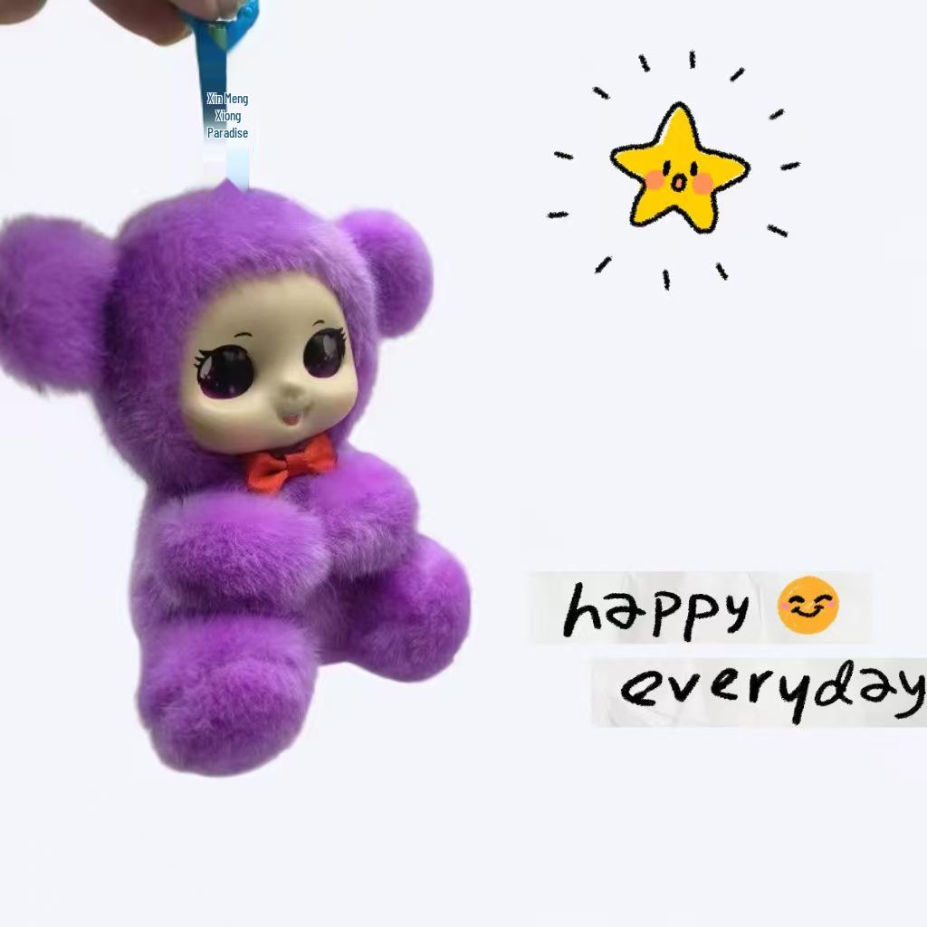 Enamel Doll Keychain - Cute Plush Pendant Gift & Ornament