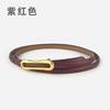Leather Women'S Thin Belt Cowhide With Casual Pants Dress Women'S Thin Belt