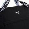 Unisex Puma At Ess Bag Black 09272701