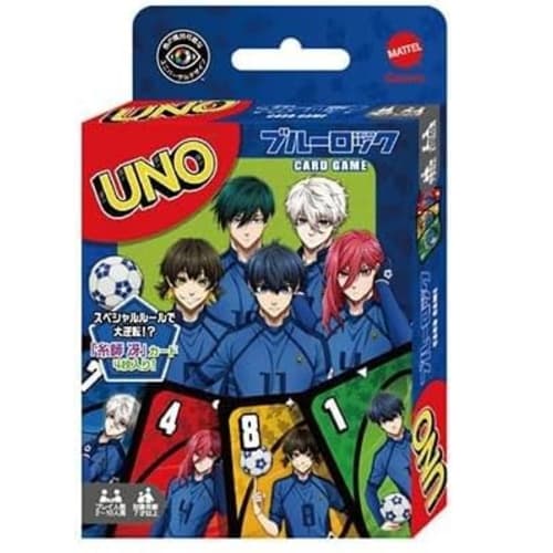 Uno Blue Rock