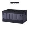 Portable Plastic Camping & Car Storage Box