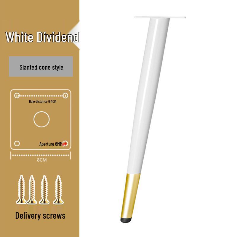 White Metal Cone Legs for Tables, Desks, Sofas, Cabinets, and More