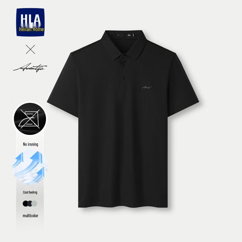 HLA Men s 2025 Summer Light Business Cooling Short Sleeve Tee 4XL