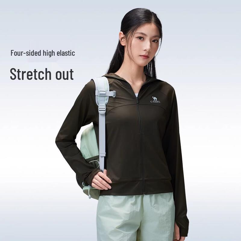 CAMEL Cooling Breathable Sun Protection Hoodie XL