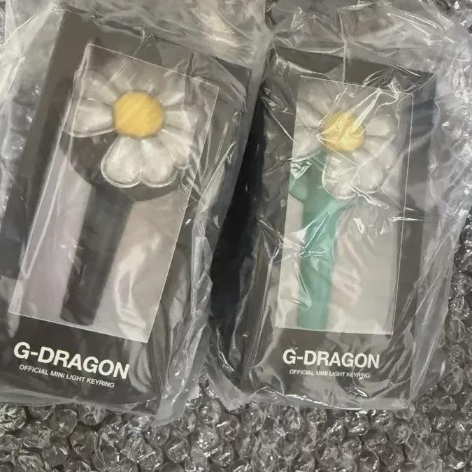 

G-dragon Mini Light Keyring Daisy