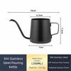 Stainless Steel Stainless Steel Coffee Pot Gooseneck Pour Over Coffee Pot  Coffee Brewing