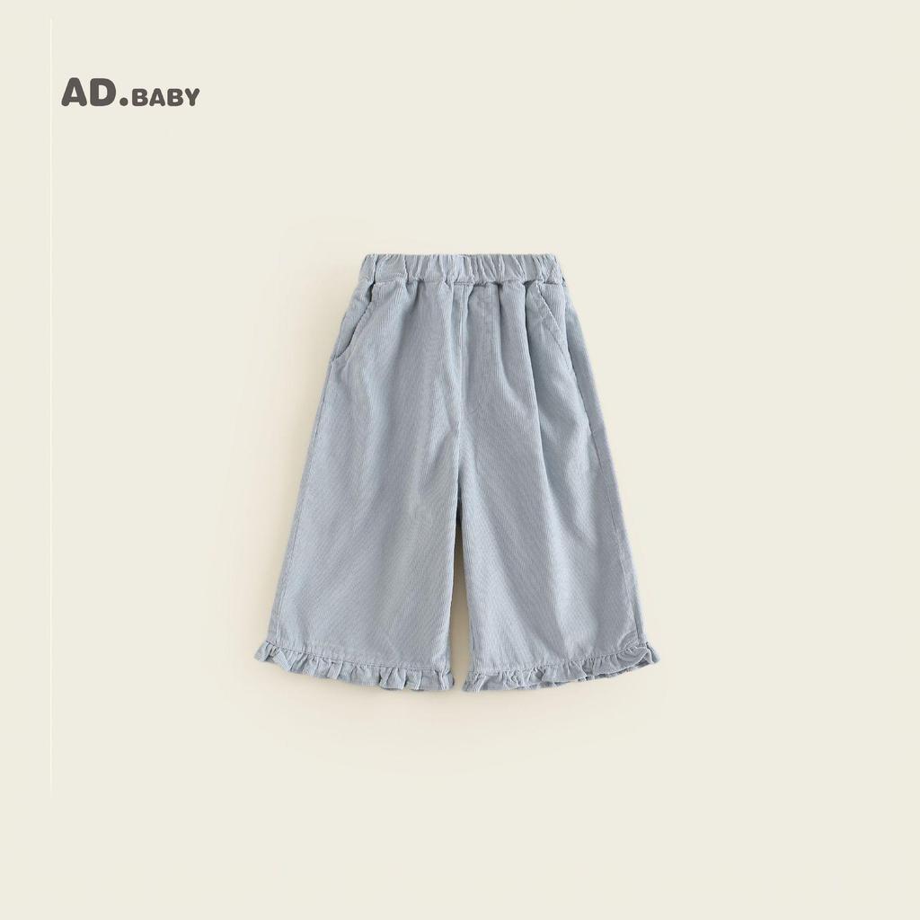 2025 Kinder Kordhosen im koreanischen Stil: Trendige Herbst-Neun-Punkte-Freizeithosen für Mädchen