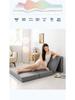 Foldable Sponge Mattress Floor Nap Pad