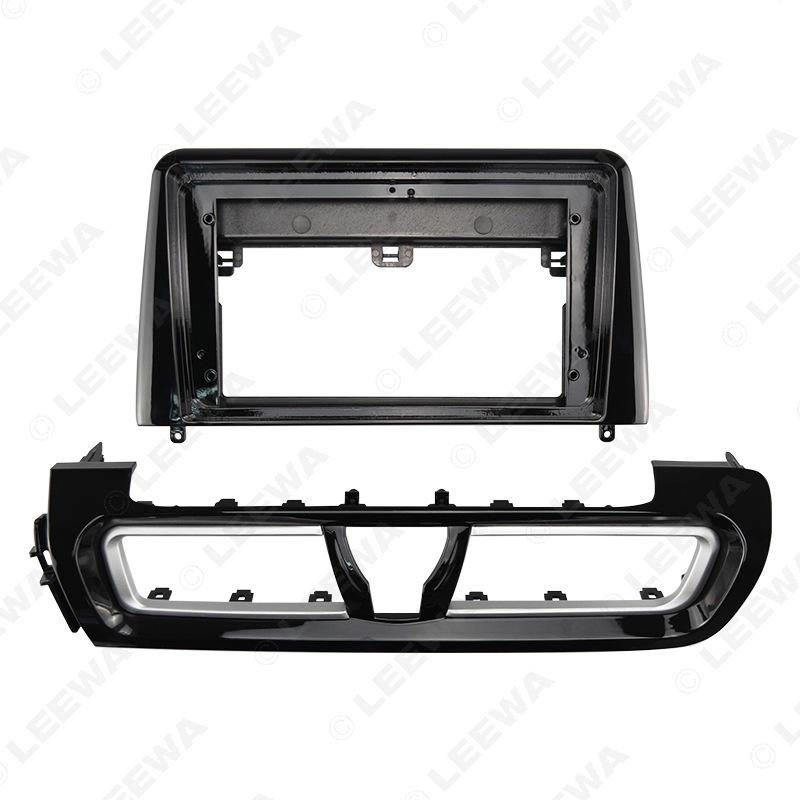 2018 Kia Forte 9" Android Navigation Panel Face Frame - Gloss Black