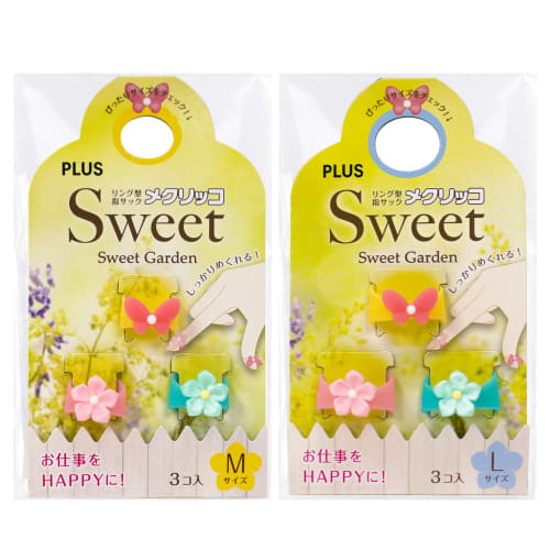 PLUS Finger cot Meklicco Sweet Sweet Garden M+L size set