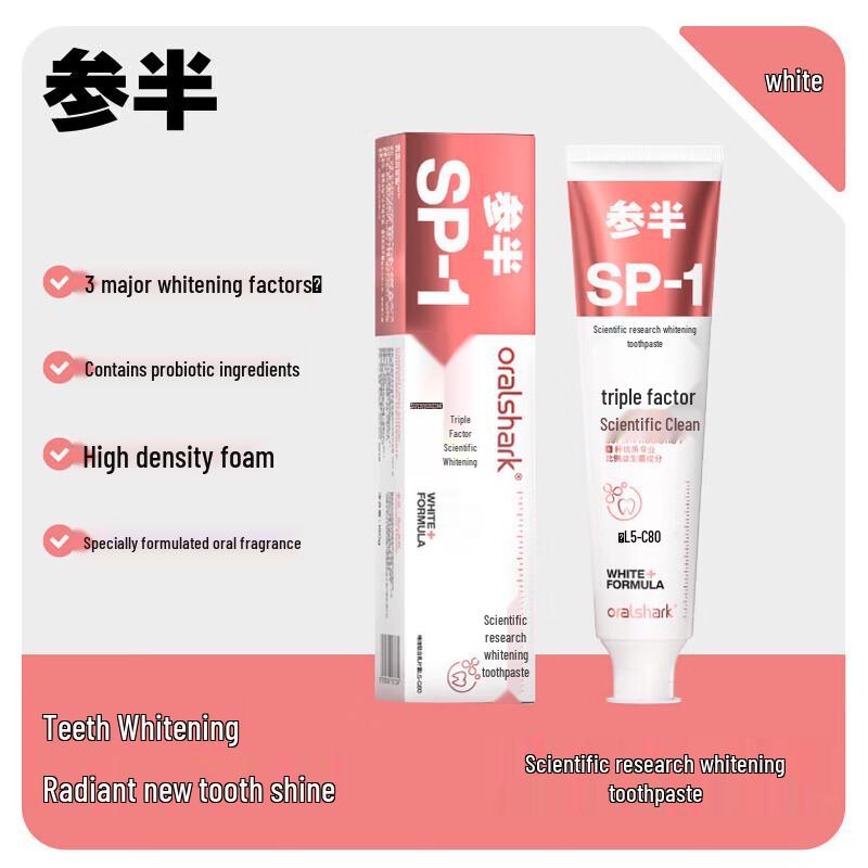 Can Ban oralshark Probiotic Whitening Toothpaste